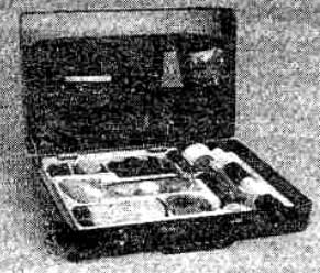 Рис. 30 Унифицированный чемодан «Кофр-М»